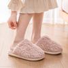 Зимние хлопковые тапочки домашние комнатные нескользящие и дезодорирующие 2025 новые с начесом утолщенная мягкая подошва пушистые хлопковые швабры