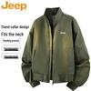 JEEP Men's Stand Collar Casual Work Jacket