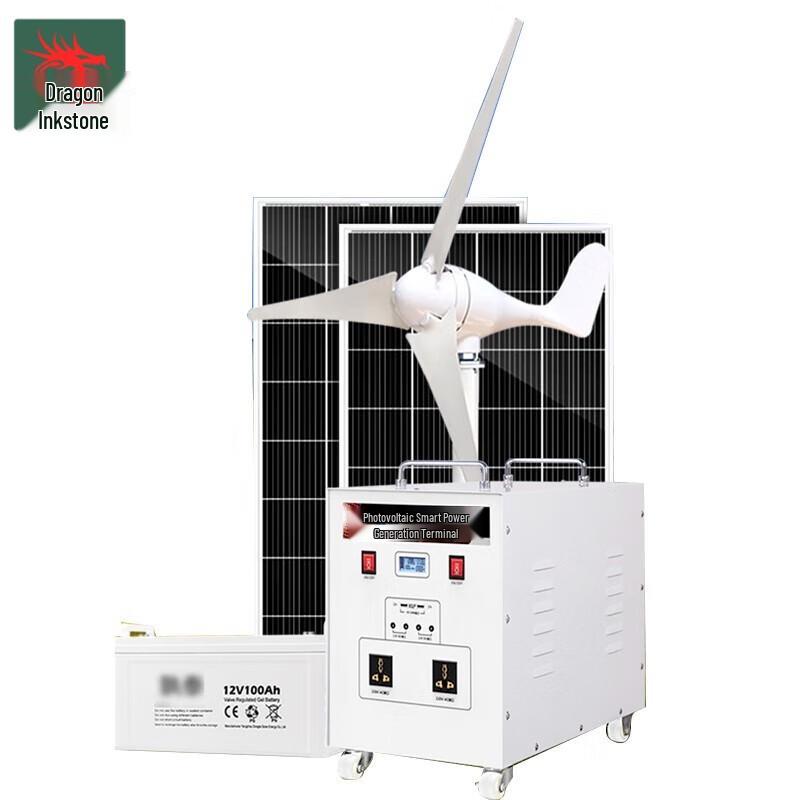 Longchan 8000W Wind-Solar Hybrid Power System