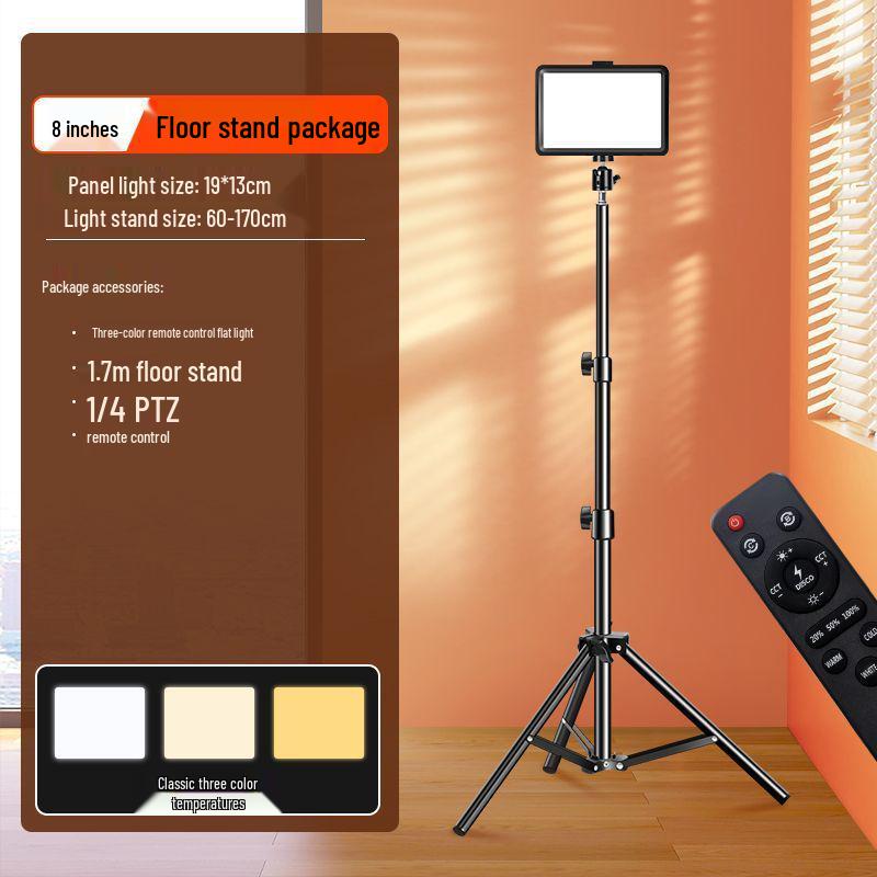 Светодиодная панель мягкого света 800 Вт для фотографии и бьюти-прямых эфиров