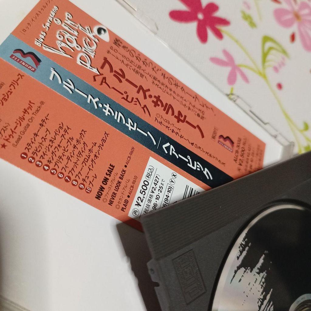 [ИСПОЛЬЗУЕТСЯ] блюз-сарацено, выбор для волос, блюз-сарацено, гитара