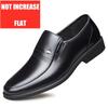 Мужские дышащие туфли-лифты с перфорацией из кожи, весна-лето, увеличение роста на 6 см, деловые слипоны, формальные офисные туфли