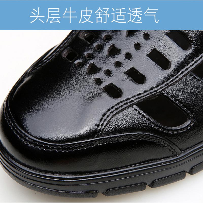 Летние мужские сандалии кожаные дышащие повседневные туфли с отверстиями из коровьей кожи износостойкие ажурные H400