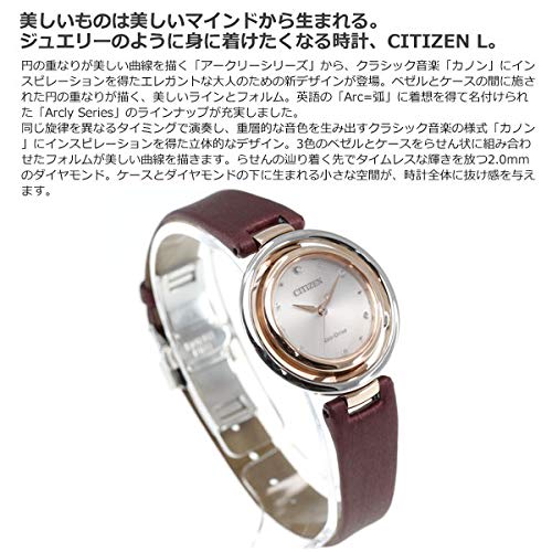 Citizen L EM0669-21X Eco-Drive Arcly Series Kanon-inspired Design Women's Watch