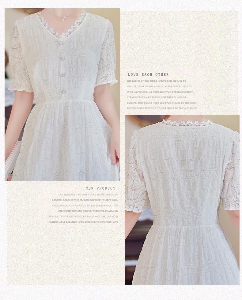 Летнее белое облегающее платье Fairy Lace с V-образным вырезом 2024 года – средняя длина, облегающий крой