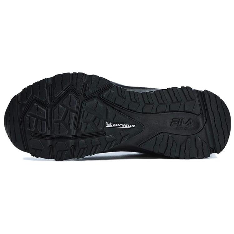 Fila Кроссовки Lynx Boa Atr 'Черный' A12M311205FBK