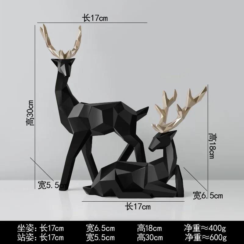 3D скульптура животного, геометрическая статуя оленя, художественные статьи, украшения для стола в гостиной для рождественского подарка