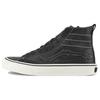 Sk8 Blends x Sk8-Hi Decon Lx 'Черные Кости' VN0A2YKTJ9G