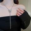 Silver Liquefied Butterfly Pull Necklace Women'S Light Luxury Cold Wind Niche Fringed Neck Chain Sweet Cool Girl Waist Chain Accessories
