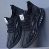Spring, Summer and Autumn New Mesh Fly Weave Breathable Youth Cushioning Casual Versatile Athleisure Men's Shoes
