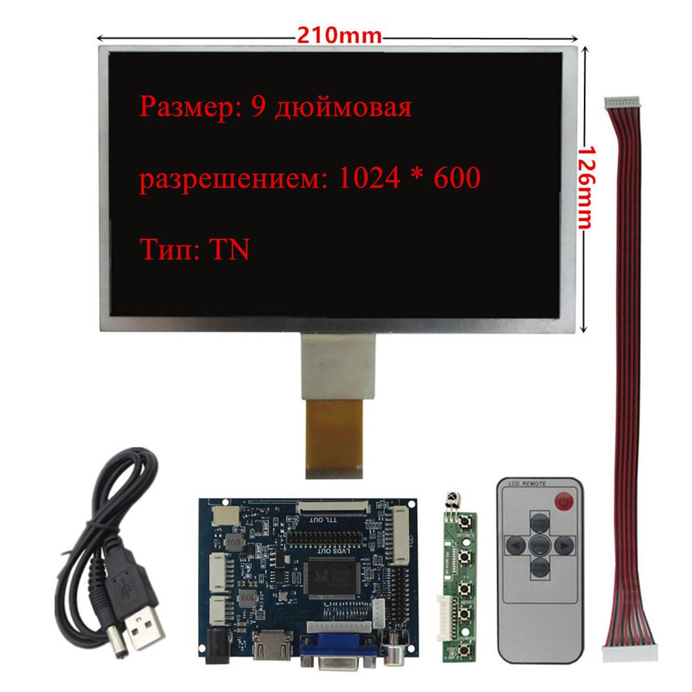 6,5/7/8/9/10,1-дюймовый ЖК-экран TFT IPS DIY Монитор Плата управления драйвером HDMI VGA AV Raspberry Pi Портативный компьютер Дополнительный экран