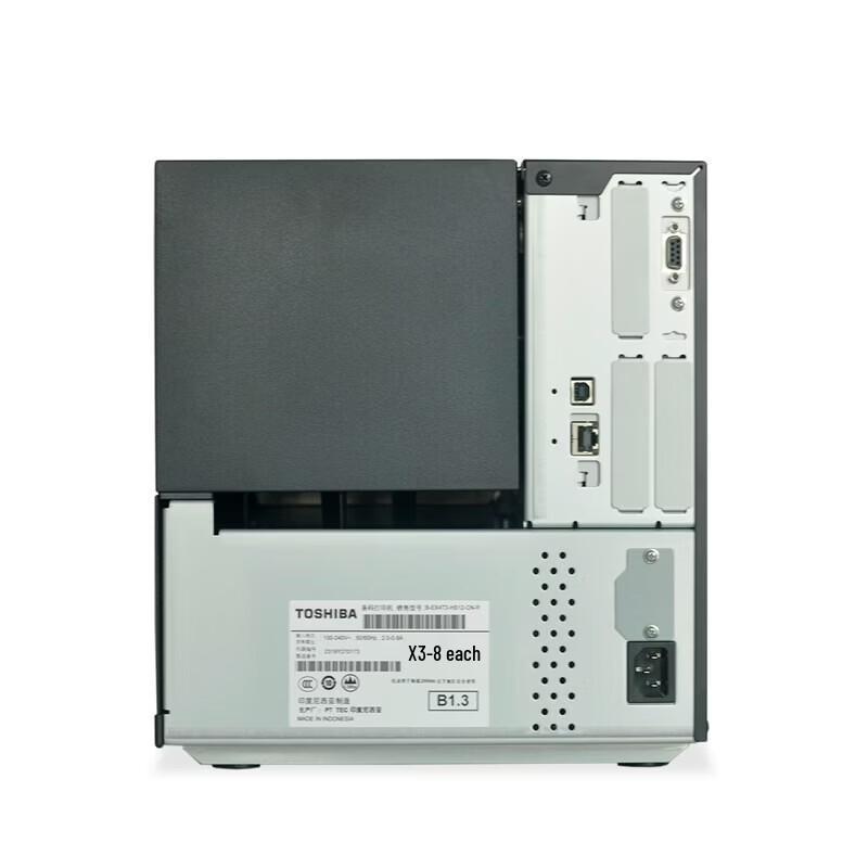 Toshiba B-EX4T3 Series Industrial Label Printer CN plug (adapter included)