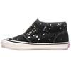 Chukka Lqqk Studios x Chukka Og Boot Lx 'Circle V - Splatter Black' VN0A5FBV2SQ