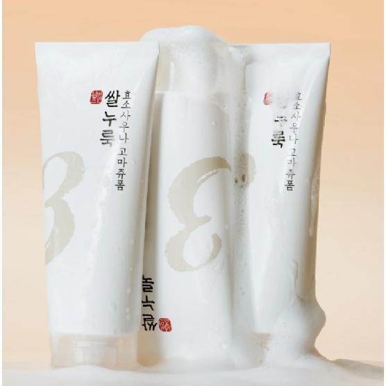 NUMBUZIN № 3 Смягчающая очищающая пенка с ферментами риса 170 мл