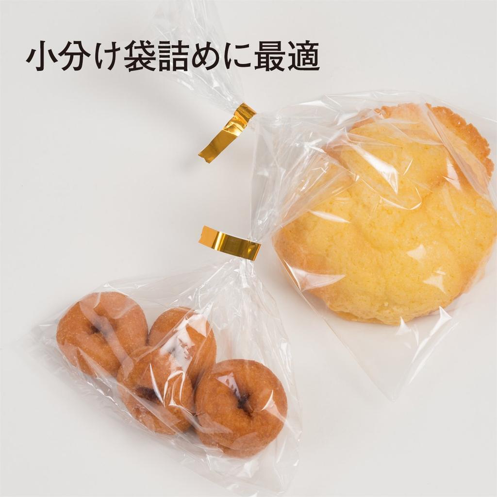 Nichiban Bag Sealing Tape No. 540, 20 rolls, 9mm x 50m, White, 540W