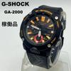 Б/у Рабочий item G-SHOCK GA-2000 Часы Королевство Бутан Специальная модель CASIO Casio Черный Желтый G-Shock