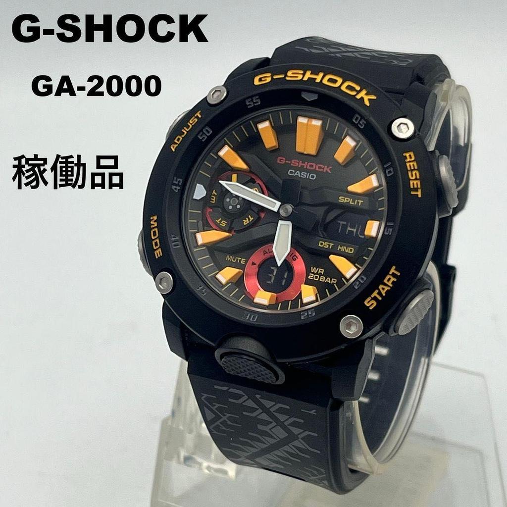 Б/у Рабочий item G-SHOCK GA-2000 Часы Королевство Бутан Специальная модель CASIO Casio Черный Желтый G-Shock