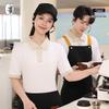 Унисекс Рабочая рубашка-поло QIANYIYANG с быстрым высыханием