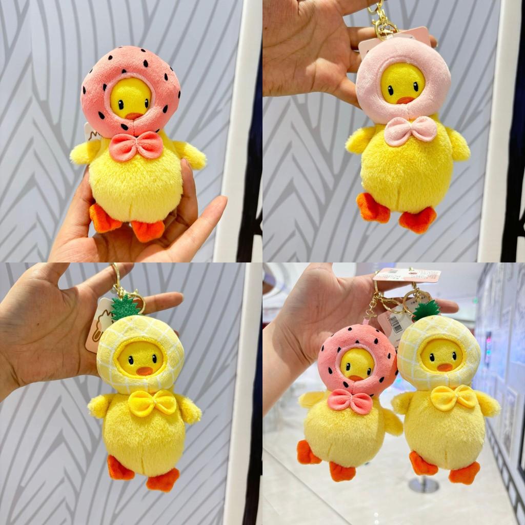 Duck Engaging Plush Hanging Ornament Keychain In Bright Colors For Bags Fashionable