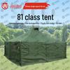 Jiruihong Type 81 Military Tent