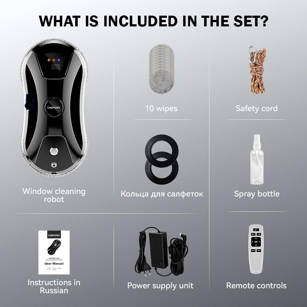 ChOVERY Vacuum Cleaner Window Electric Glass Window Cleaning Robot APP Control Robot Window Cleaner Automatic Water Spray