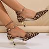 Женские сексуальные босоножки на высоком каблуке с леопардовым принтом, женские роскошные туфли с бусинами и кристаллами для вечеринок, дизайнерские туфли-лодочки Zapatillas De Mujer 2025