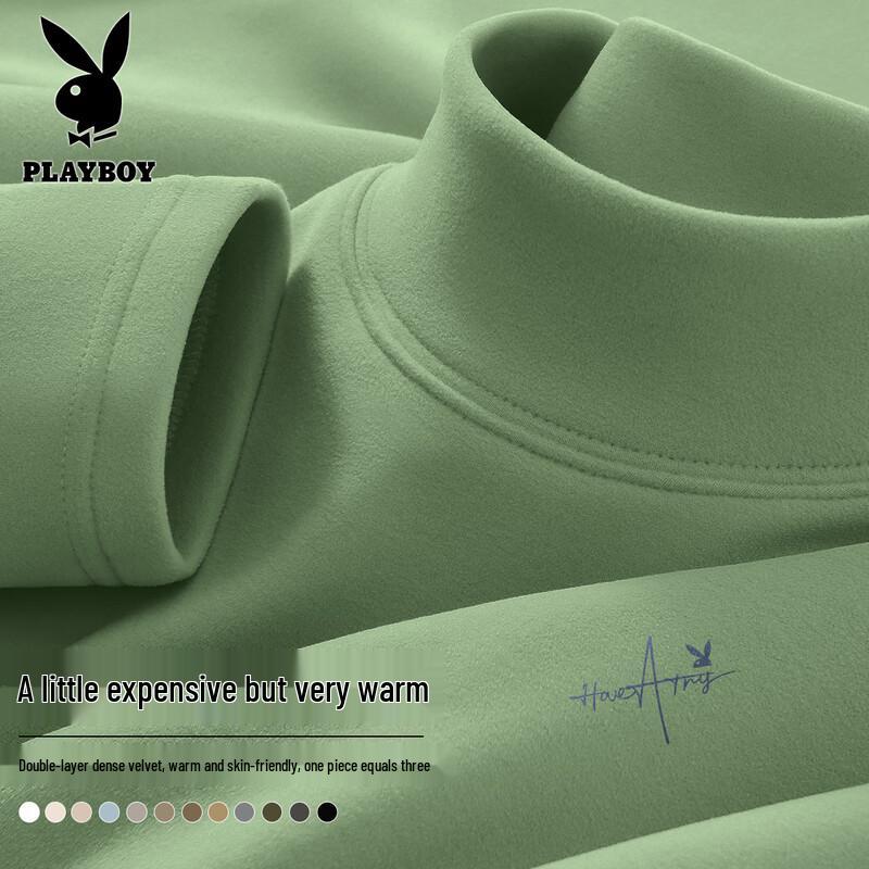 PLAYBOY Men's Thermal Mock Neck Long Sleeve T-Shirt