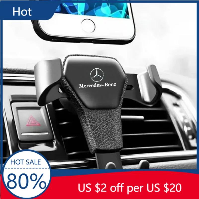 EMF1 Hot 2025 Car Phone Holder Gravity Sensing Auto Grip Universal Bracket For Mercedes Benz AMG W203 W204 W205 W211 W212 W213 W218 W