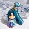 Keychain Genshin Impact Xiao Defender Yaksha Anime Figure Toy for Keys, Backpack, Bag 6.5 Cm