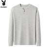 PLAYBOY Men's 100% Cotton Long-Sleeve Henley Knit Sweater