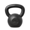HMS KZG06 Cast Iron Kettlebell