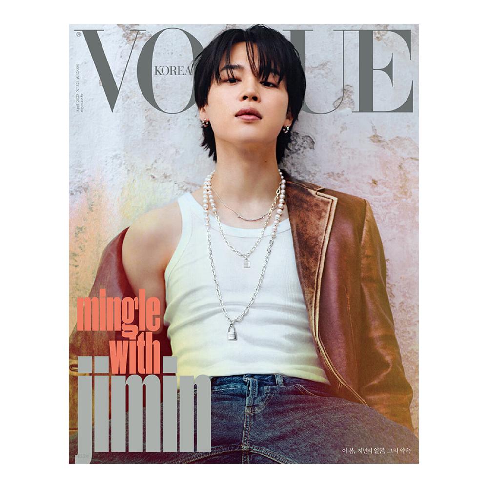Журнал VOGUE, апрель 2023 г. Обложка Чимина из BTS