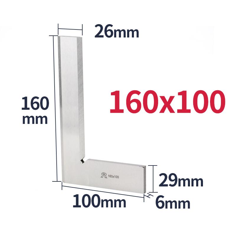 90-градусная линейка с лезвием ножа для столярных и плотницких инструментов по металлу, набор угольников, измерительный угольник, угловая линейка