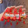 Брелок для ключей Big Belly Maneki Neko, милые брелки с котом удачи.  Забавные подарки
