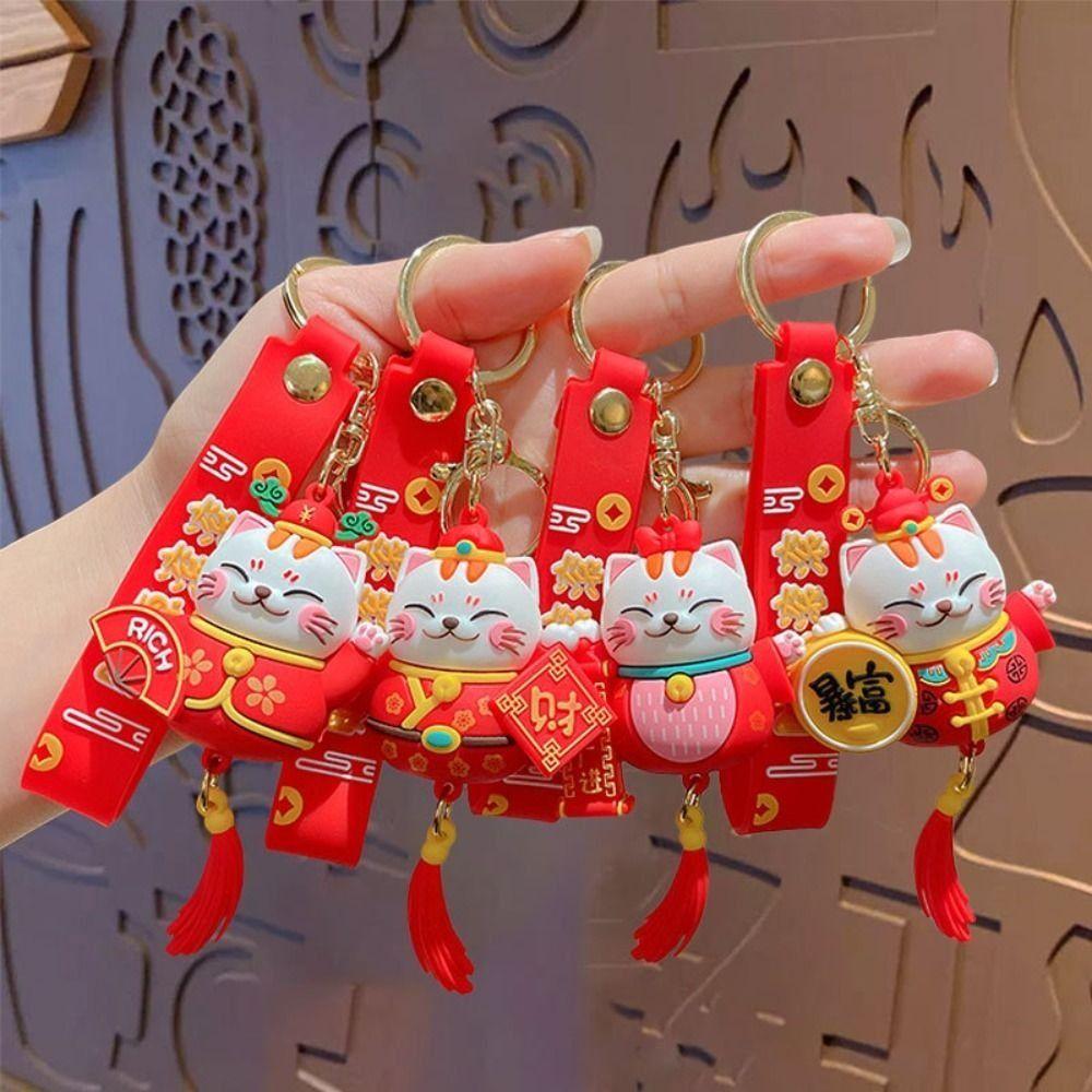 Брелок для ключей Big Belly Maneki Neko, милые брелки с котом удачи.  Забавные подарки