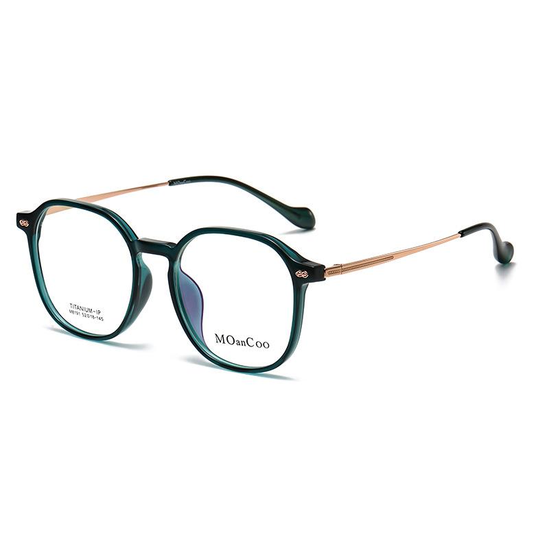Ultra-Light Tr Large Frame Cold Brown Danyang Myopia Glasses Women Can Match Degree Plain Polygon Optical Glasses