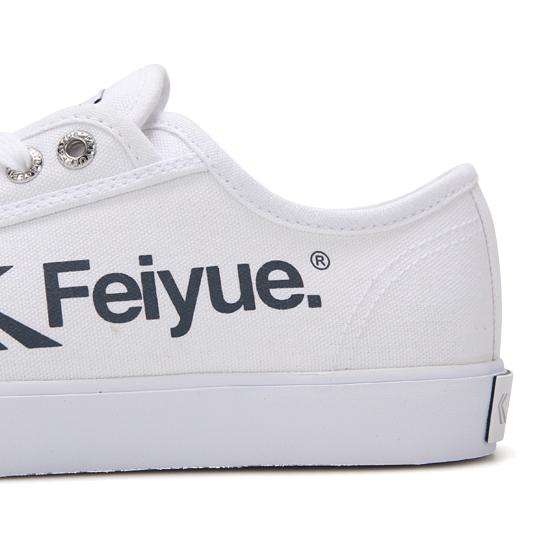 Feiyue Fe Lo 2 / Белый/Темно-синий / Fus10012