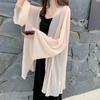 Women's Summer Chiffon Sunscreen Cardigan - Mid-Length, Loose Beach Shawl