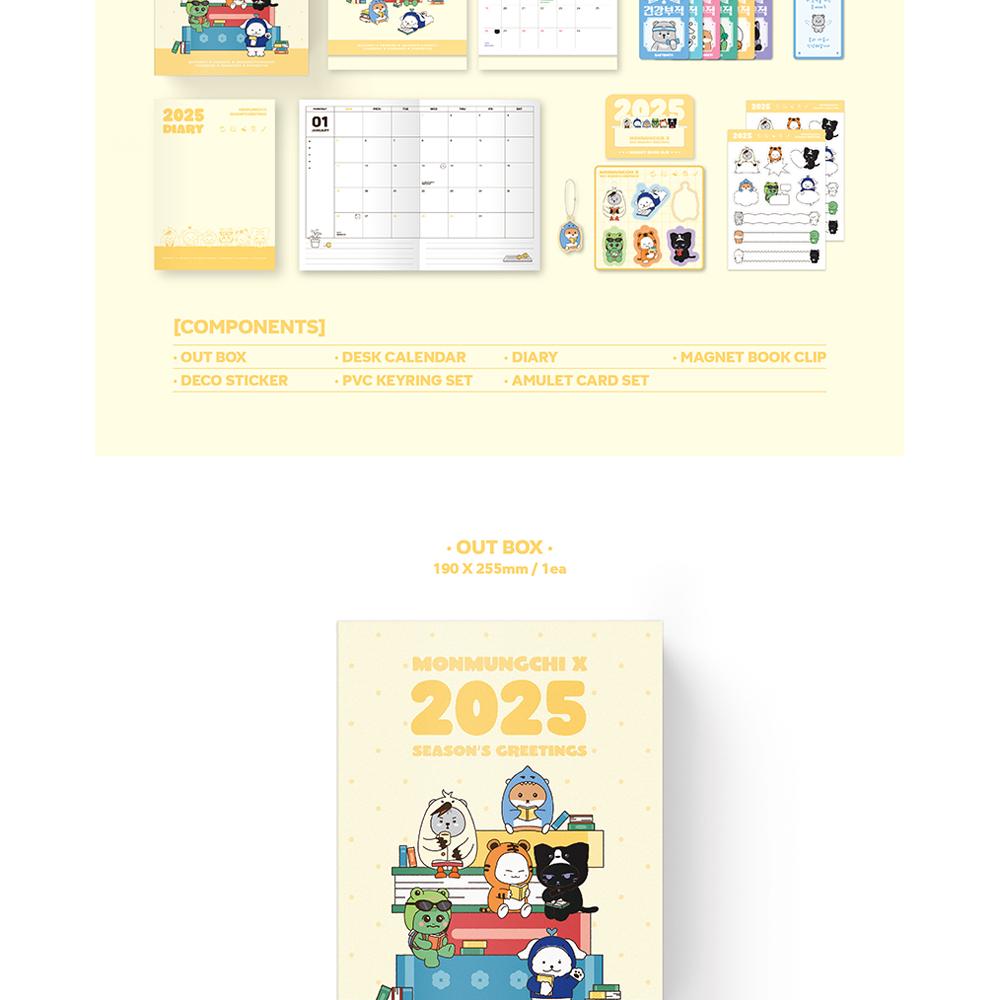 Monsta X MONMUNGCHI X 2025 Seasons Greetings