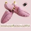 Cedar Wood Spring Shoe Tree: Anti-Wrinkle and Anti-Deformation Footwear Shaper