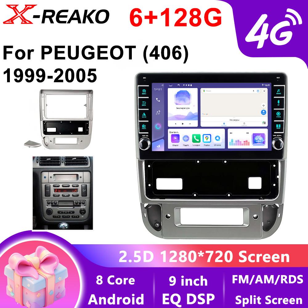 2din Android Car Radio For Peugeot 406 1999-2005 Мультимедийный проигрыватель Стерео Навигация GPS Carplay Авто Аудио WIFI+4G 8-ядерный Головной Блок