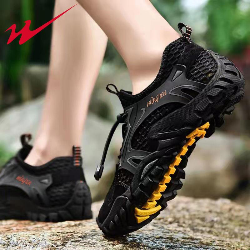 Мужская обувь для альпинизма, новинка 2023 года, дышащая уличная спортивная обувь с сеткой, легкая обувь с сеткой, обувь для альпинизма, прогулочная обувь по реке