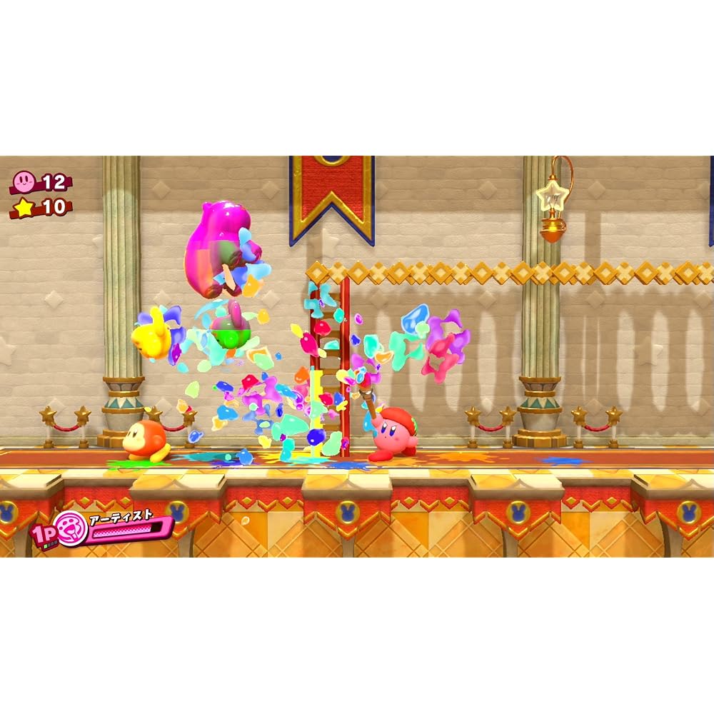 Kirby Star Allies - Переключить