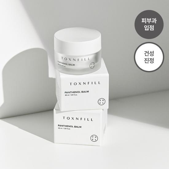 Бальзам Tox&Peel Panthenol 30 мл