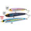 DUEL Lure HC Bullet Dive 200mm HSTI #08