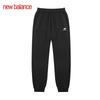 BaSic French Terry Jogger Men S woMen S Training Long pantS SweatShirt Nbmldb1113