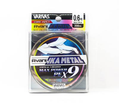 Varivas Леска PE Ika Metal Max Power X9 Marking 200м PE 0.6 Max 14lb (9277