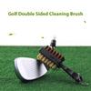 Golf Club Brush, Portable Metal Lightweight Nylon Brushes For Golf Balls Shoes
