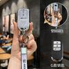 2/3/4 Buttons Car Smart Remote Key Case Cover Shell For Honda Fit Odessey City Jazz XRV Venzel HRV CRV Accord Insert Accessories TA8