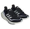 Adidas Ultraboost Light беговые кроссовки
